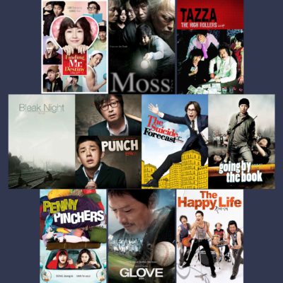 South Korean films on DVD from 5 Points Pictures