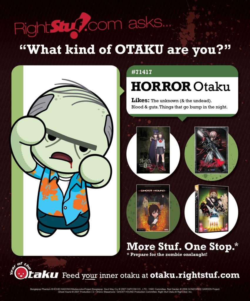 “Horror Otaku” from the Year of the Otaku ad campaign.