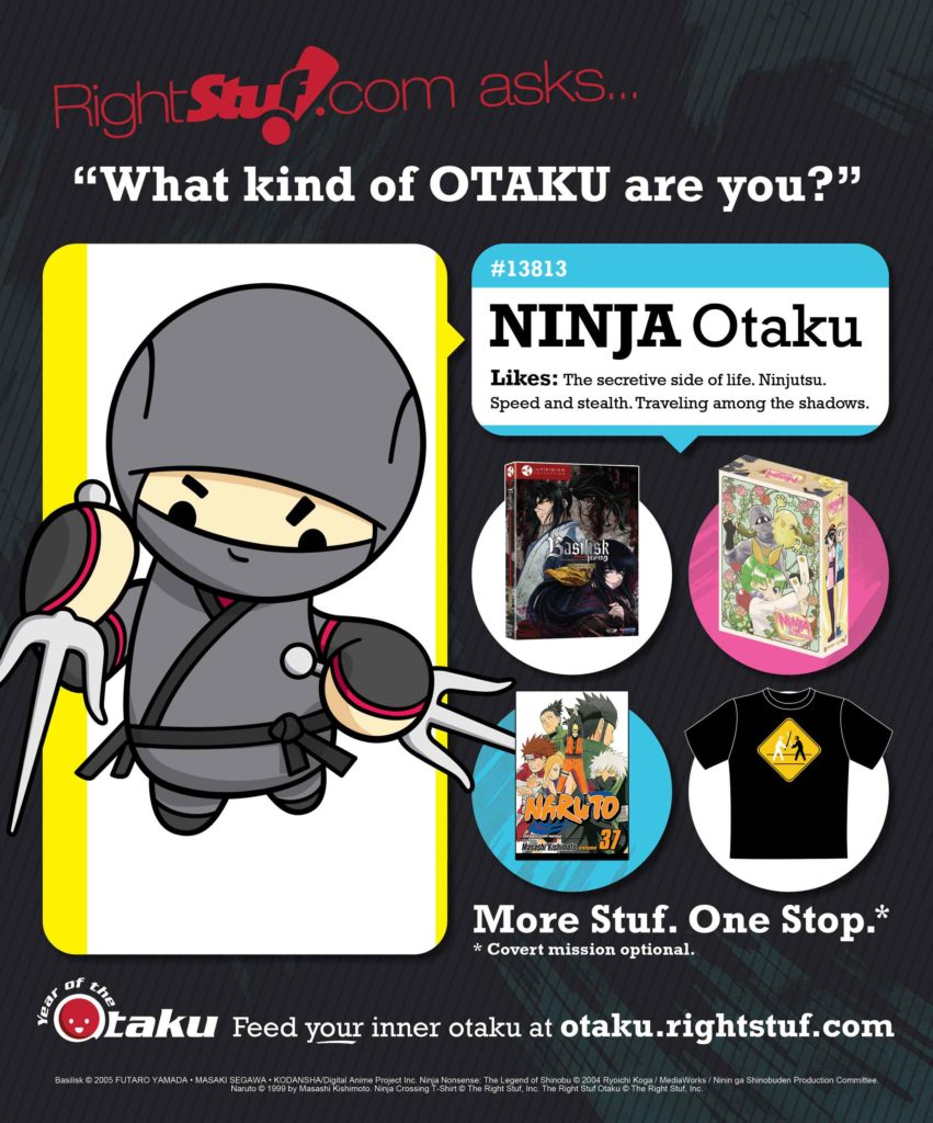 "Ninja Otaku" from the Year of the Otaku ad campaign.
