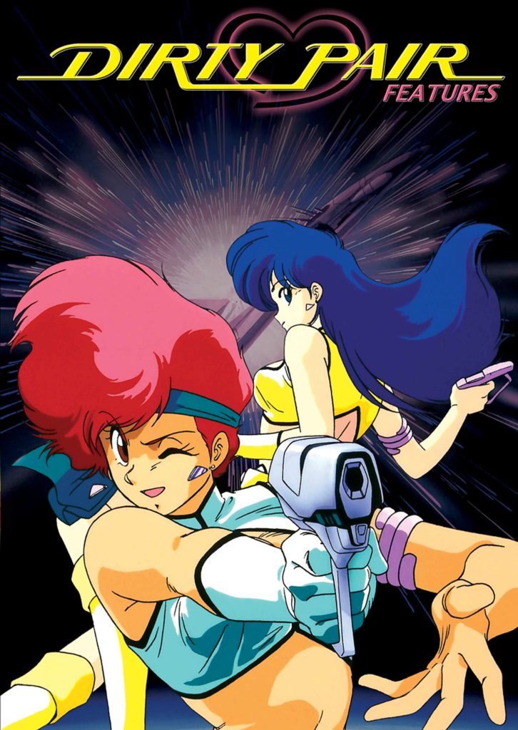 Cover for Dirty Pair Features on DVD.
DIRTY PAIR Project Eden, Affair of Nolandia, and Flight 005 Conspiracy © Takachiho&Studio Nue • SUNRISE