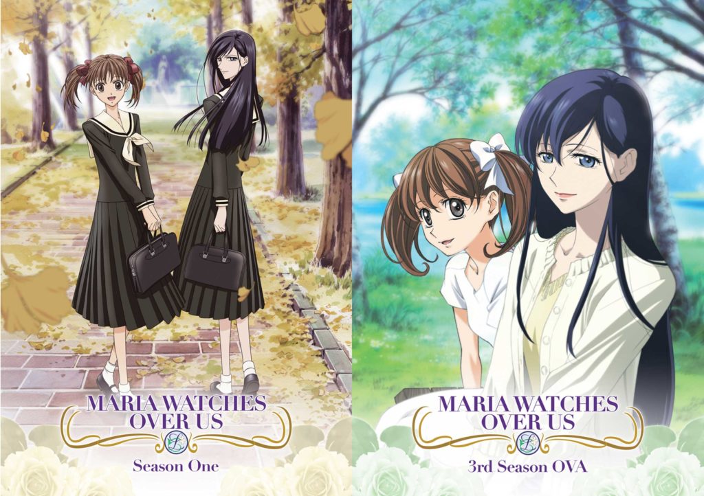 DVD covers for Maria Watches Over Us, Seasons 1 and 3. © OYUKI KONNO / SHUEISHA • YAMAYURIKAI. Licensed by d-rights Inc.